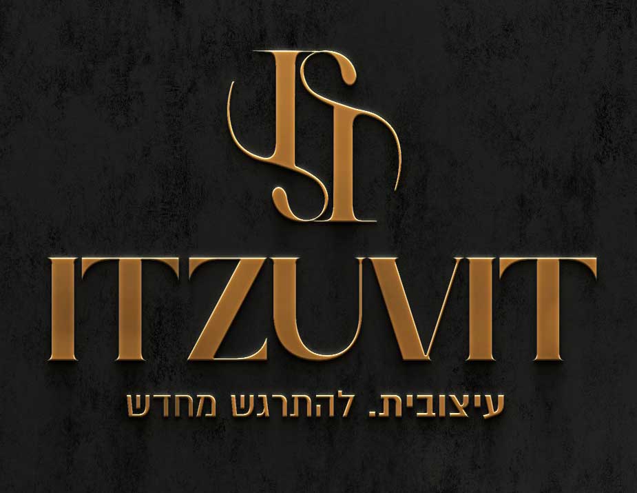 לוגו עיצובית